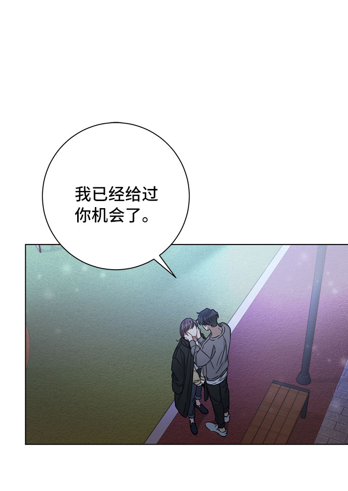 第59话20