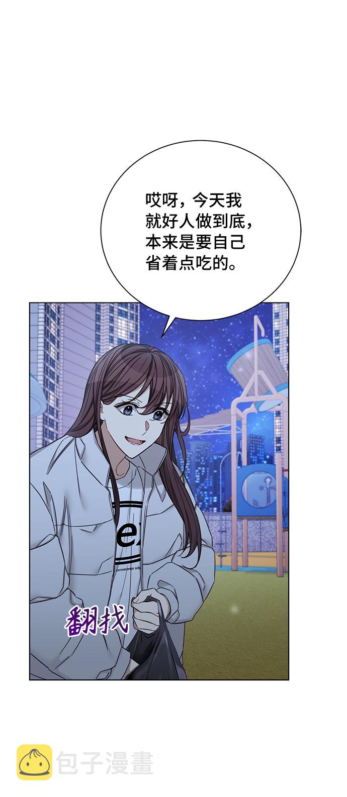 第63话32