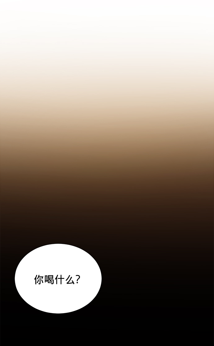 第3话16