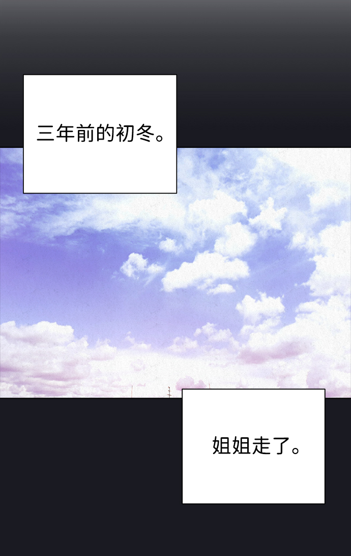 第24话24
