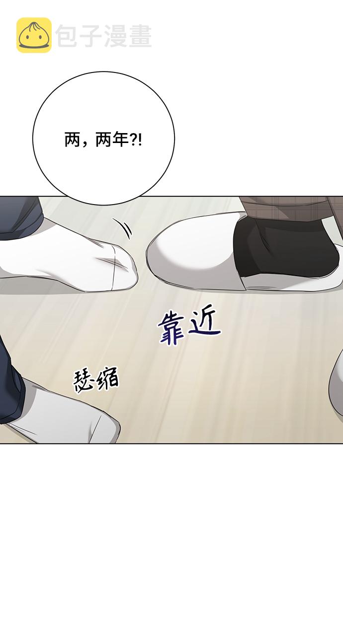 第31话16