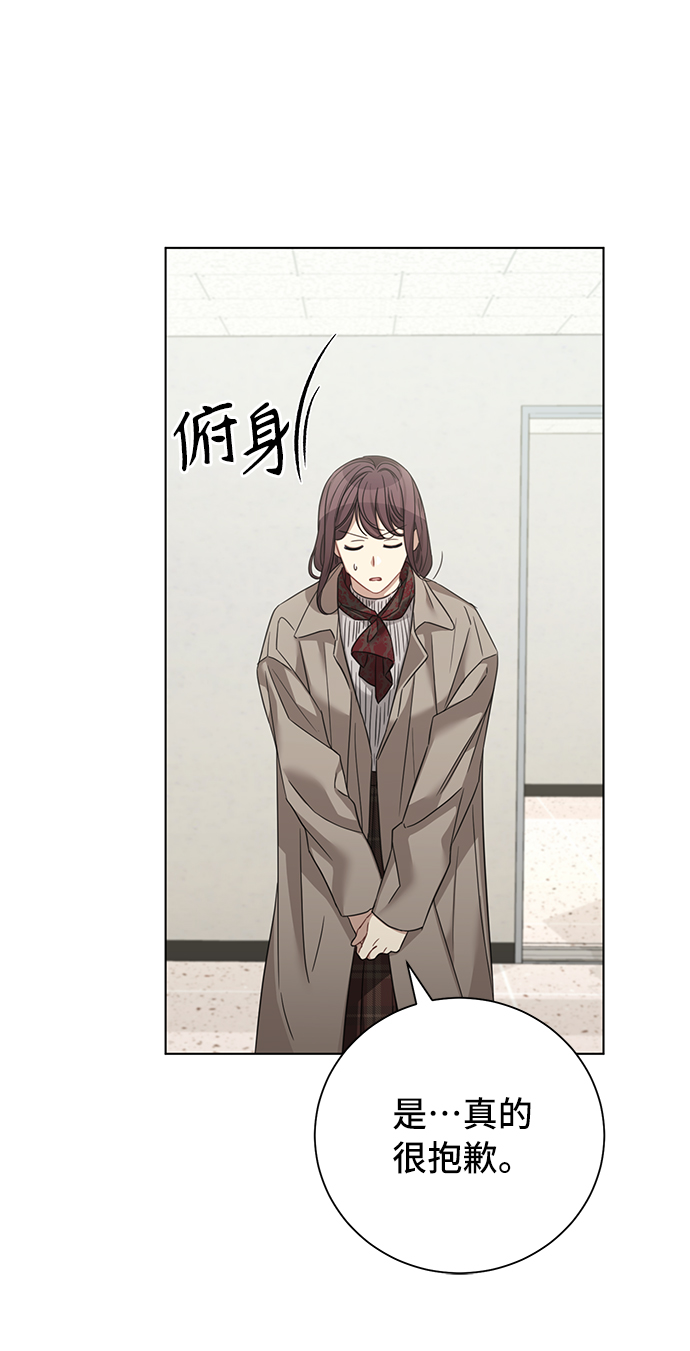 第31话35