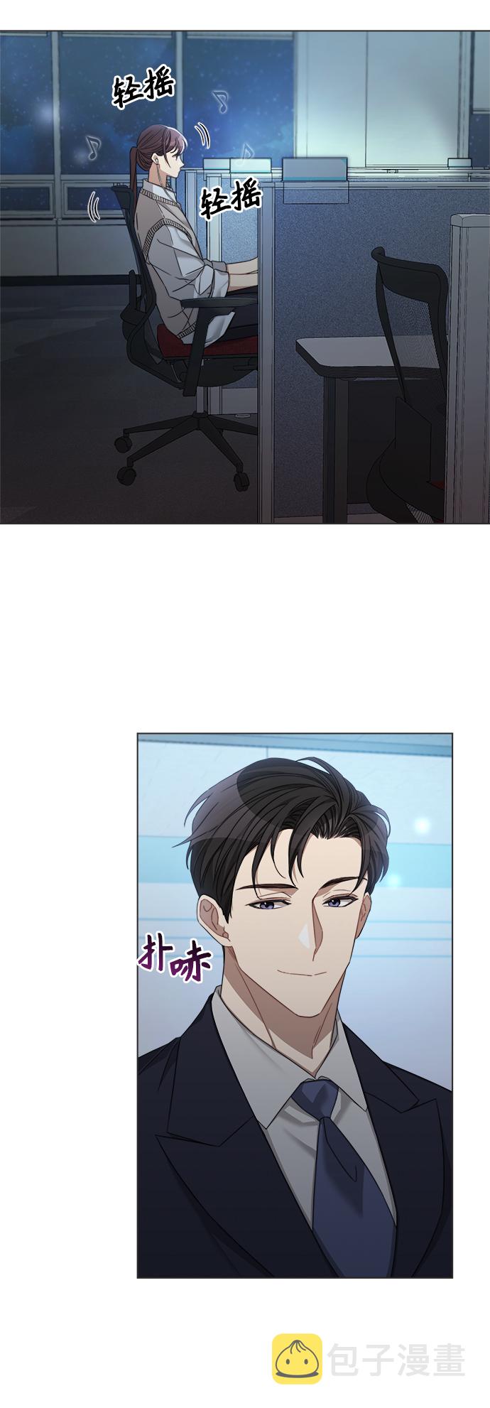 第19话3