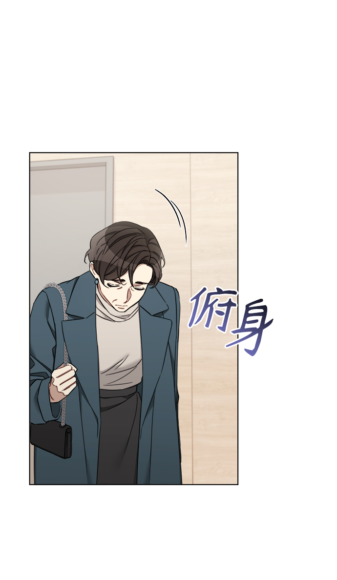 第66话43