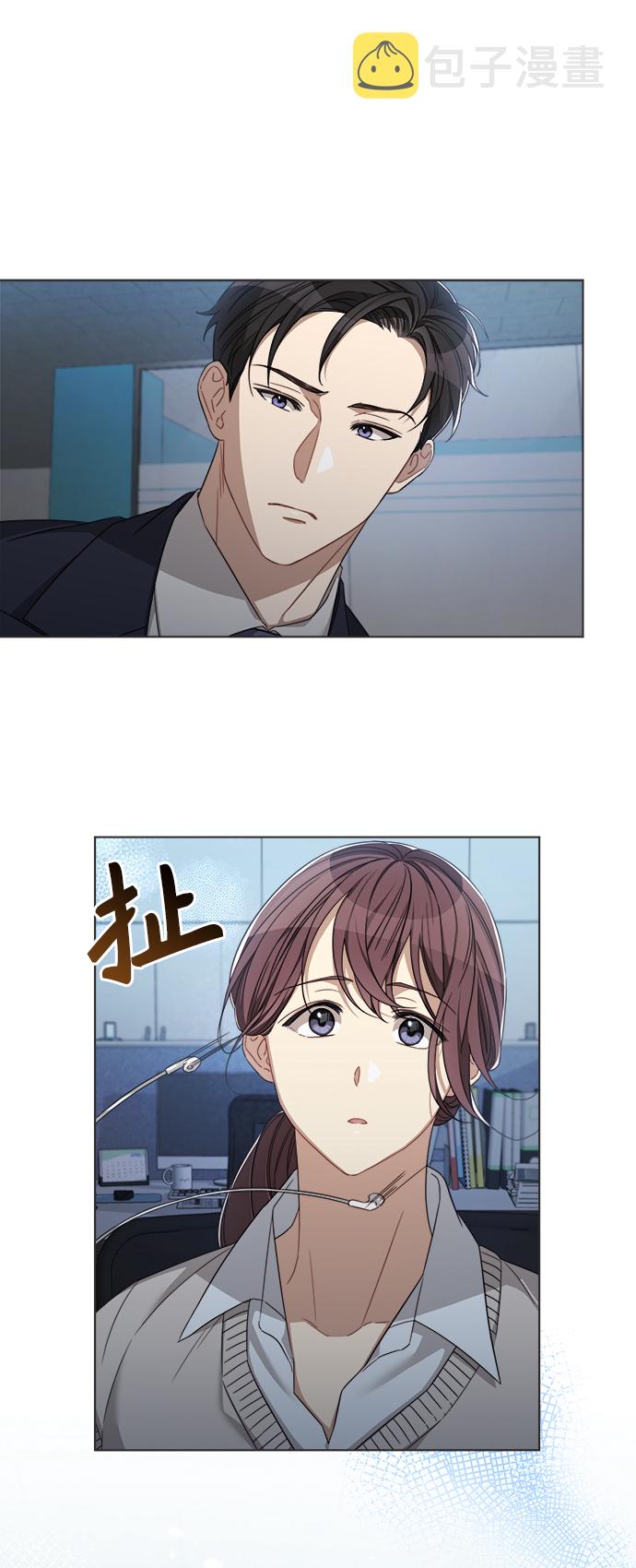第19话12