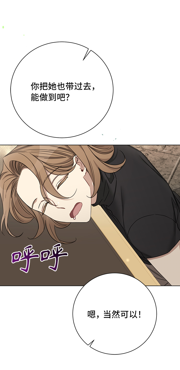 第64话60
