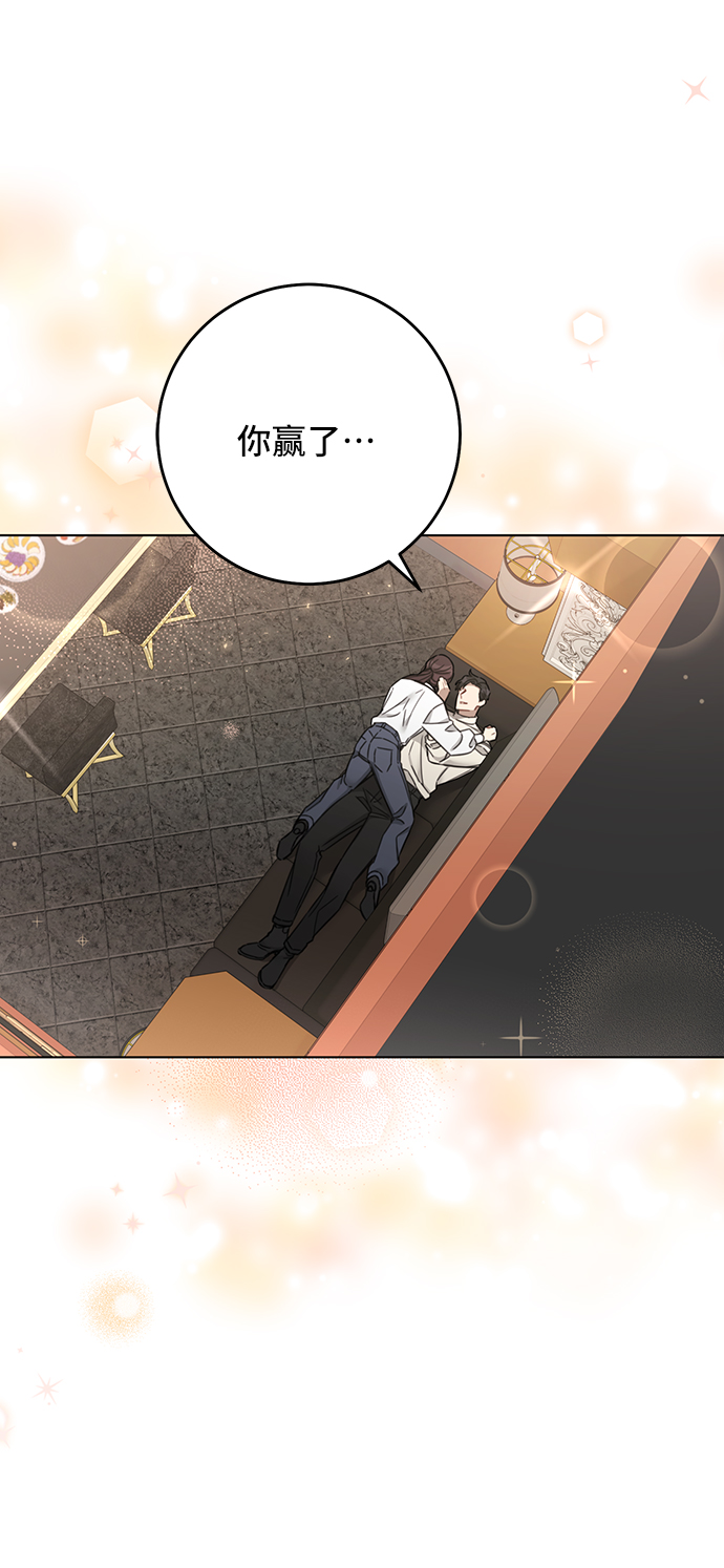 第65话19