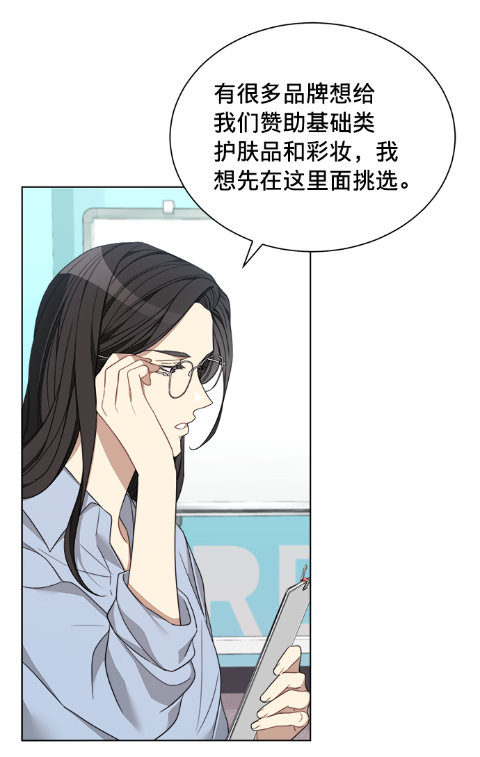 第11话31