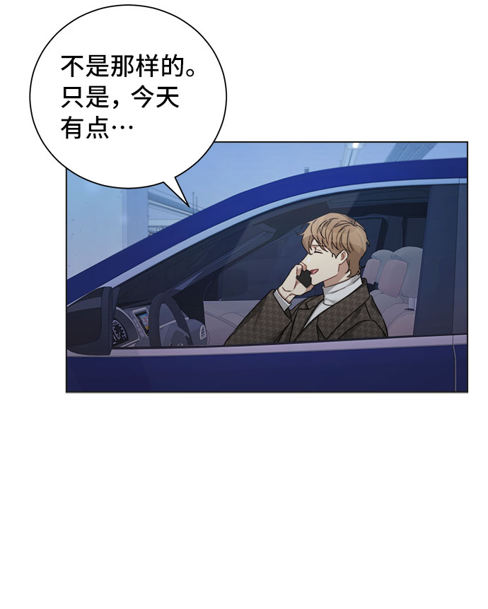 第28话9