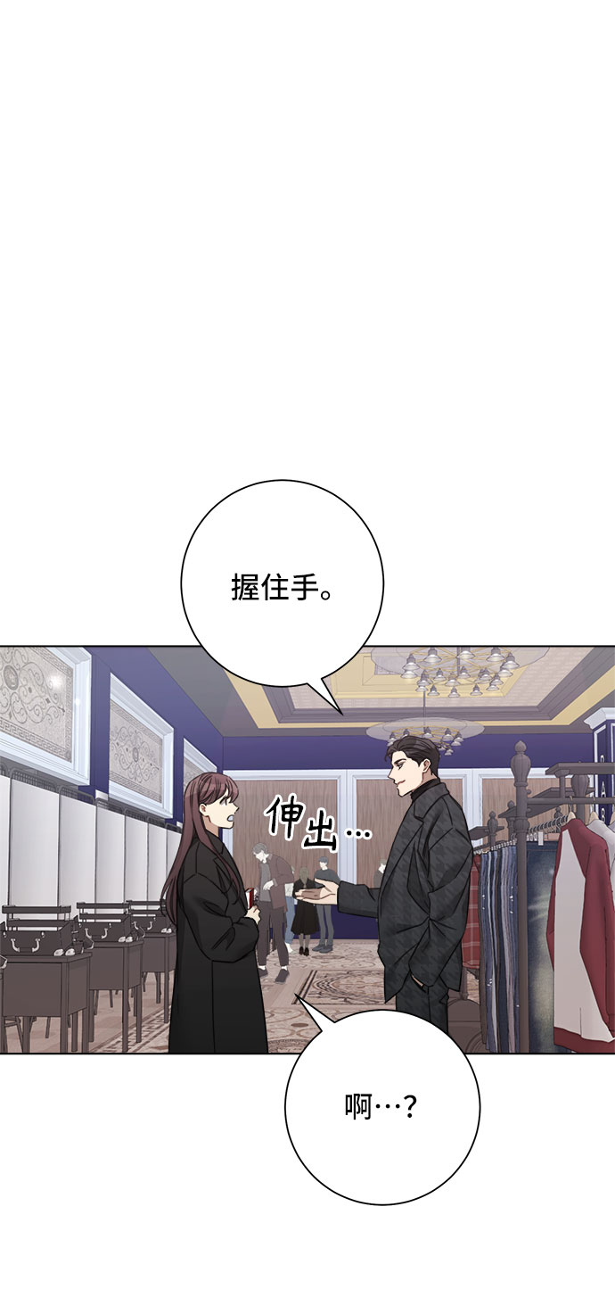 第50话59