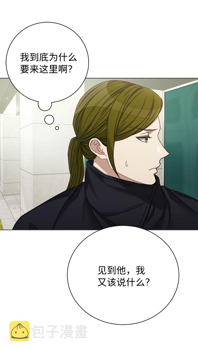 第39话49