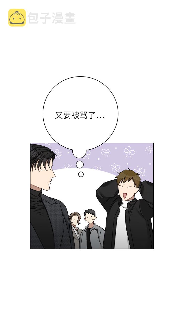 第50话40