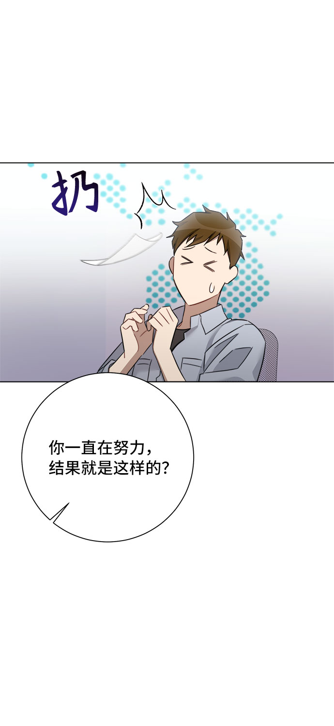 第54话46