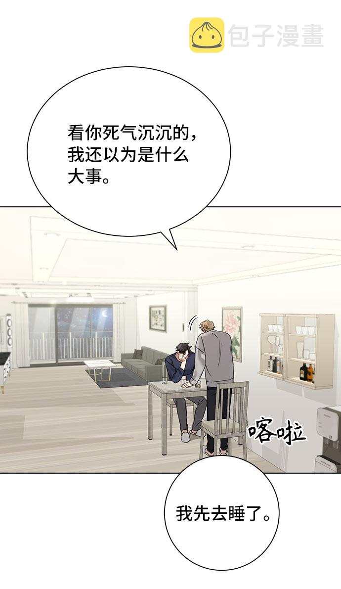 第25话25