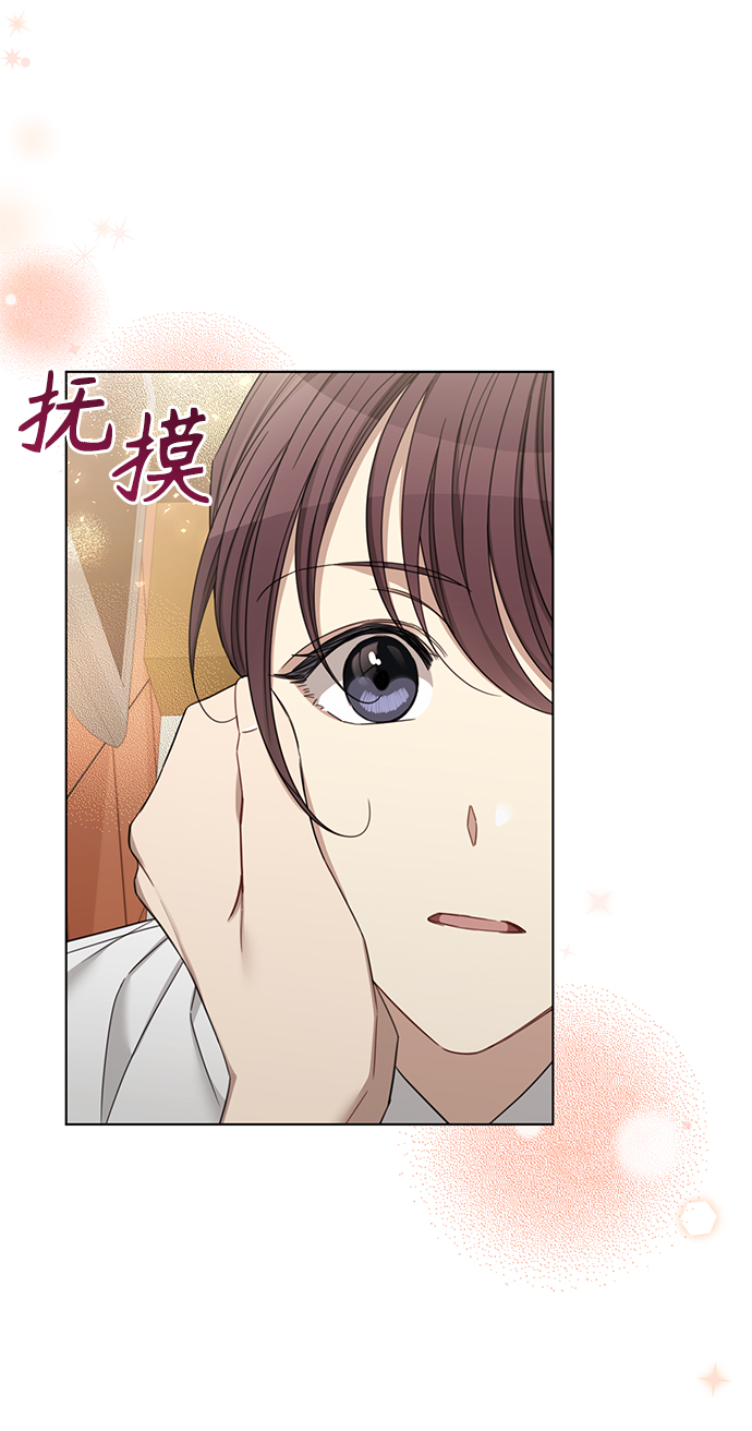第65话18