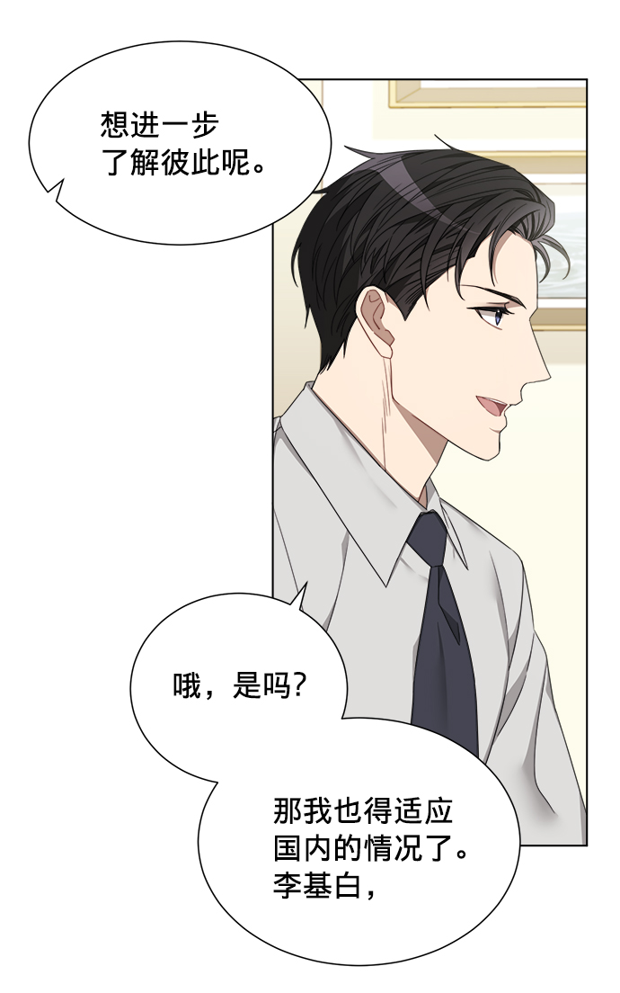 第4话38