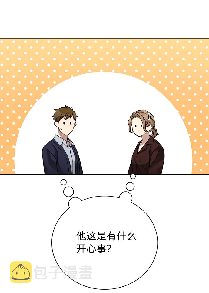 第35话9