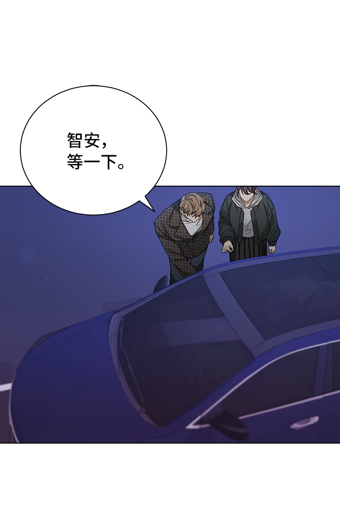 第29话10