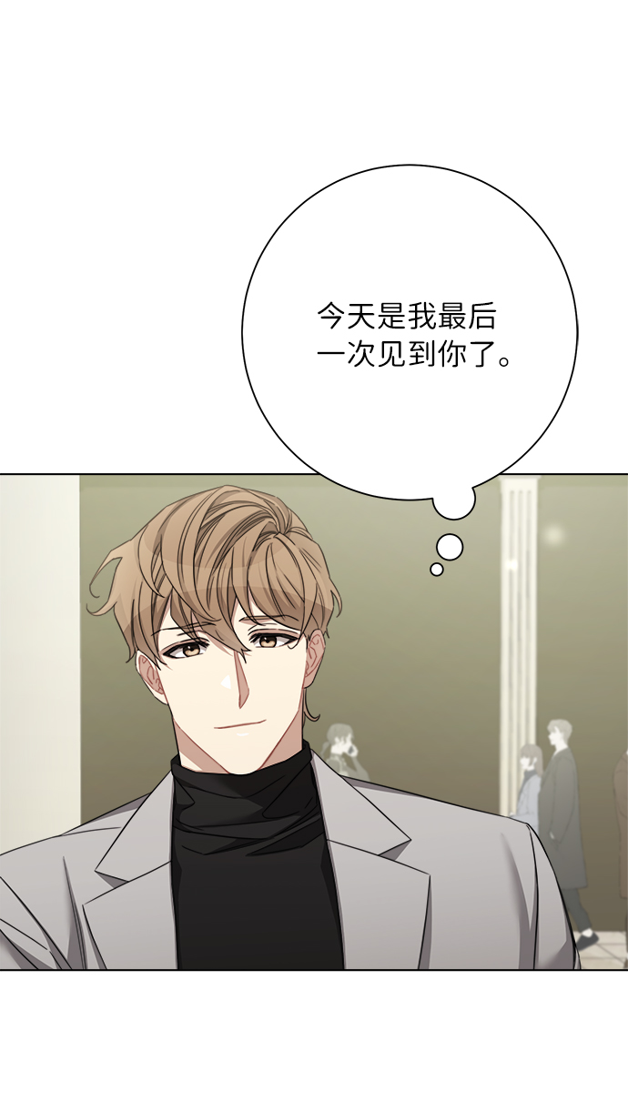 第42话21