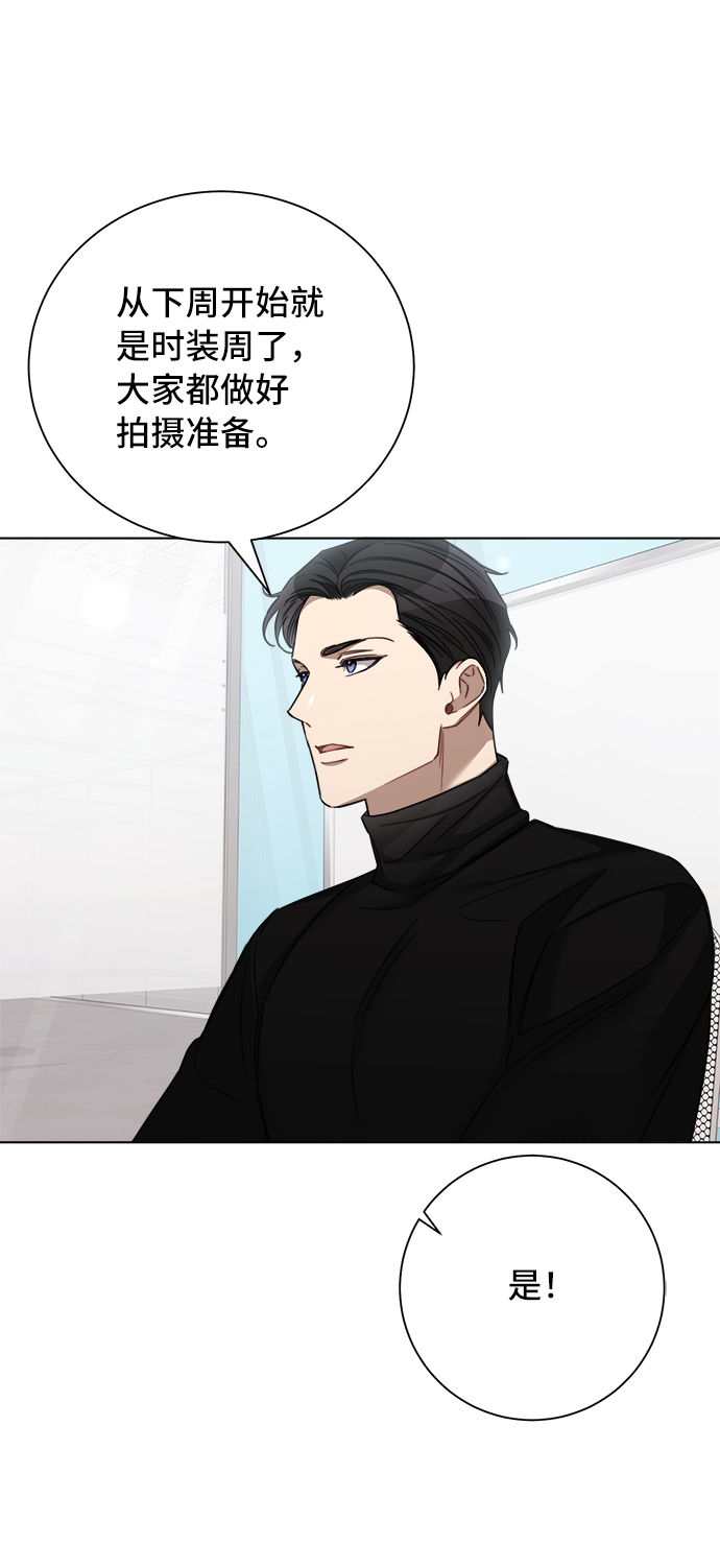 第47话30