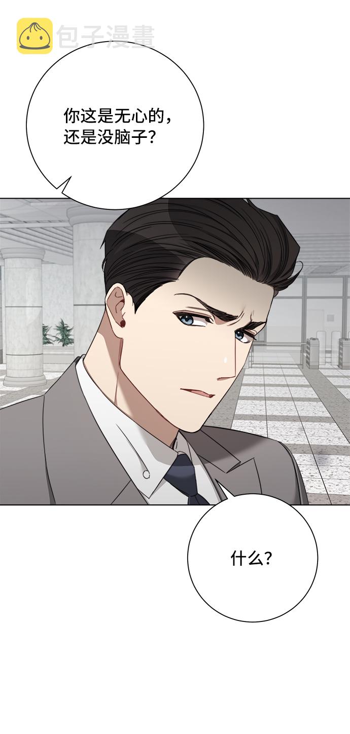 第51话31