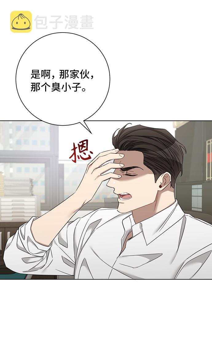 第65话45