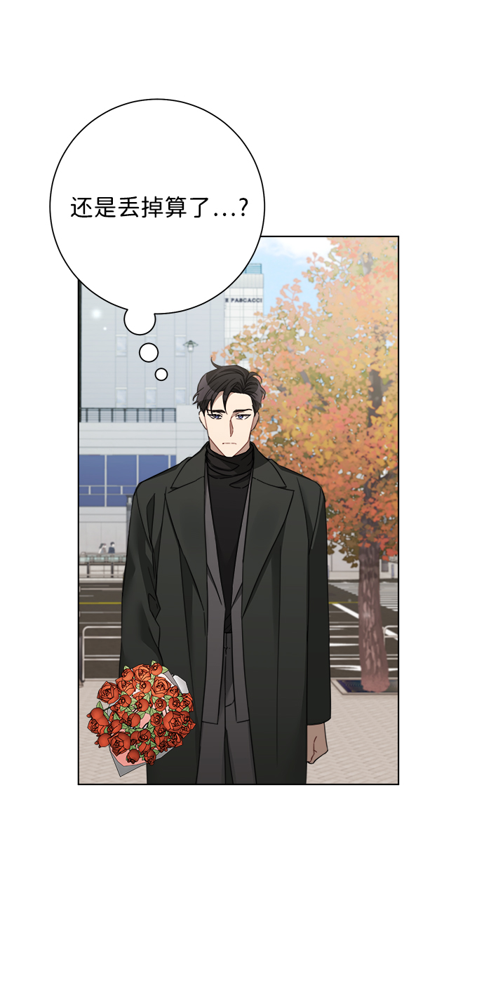 第44话2