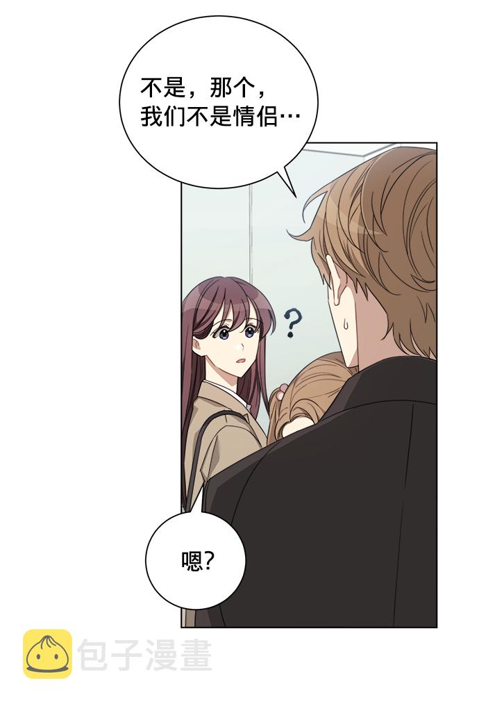 第11话18