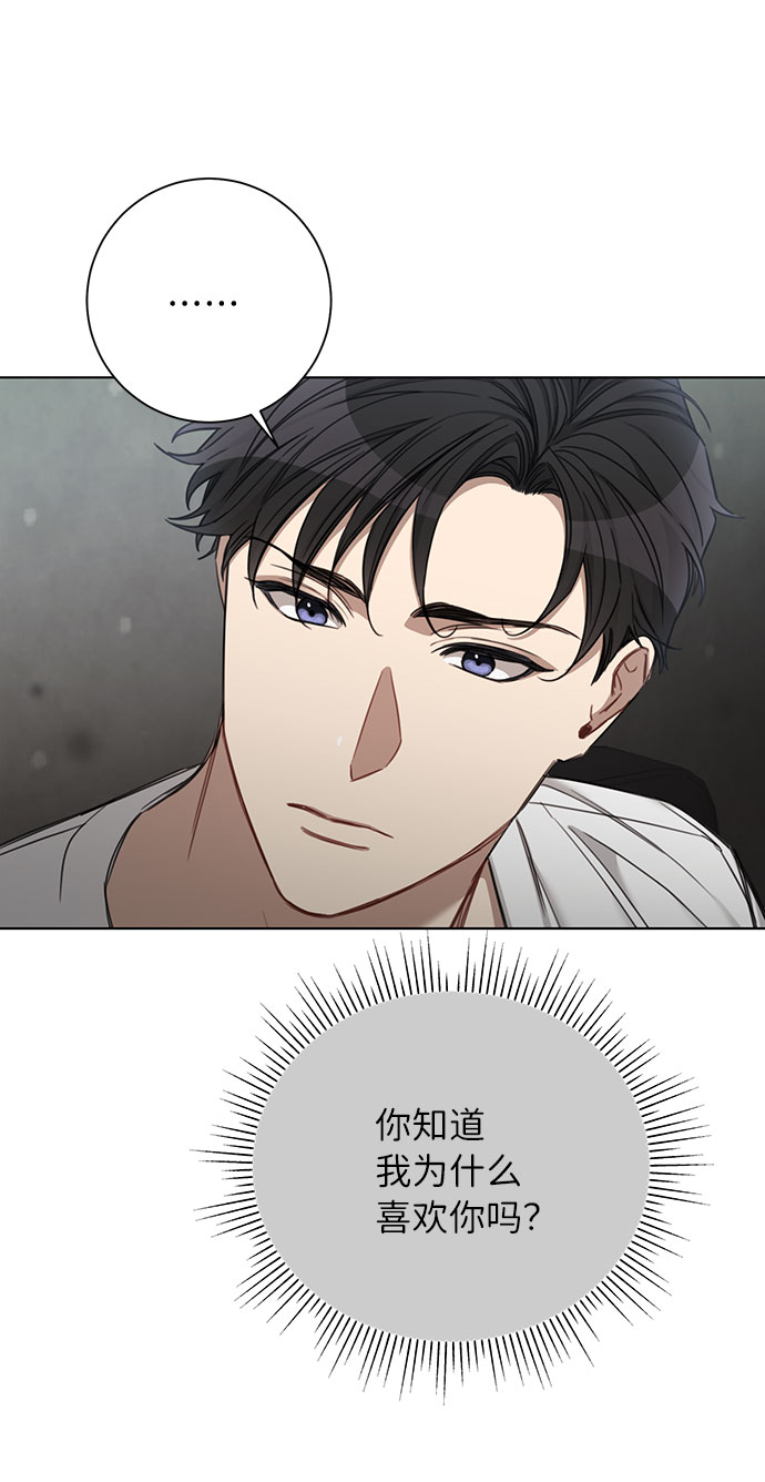 第58话18