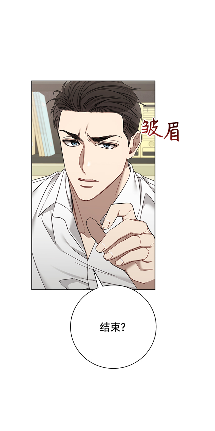 第65话54