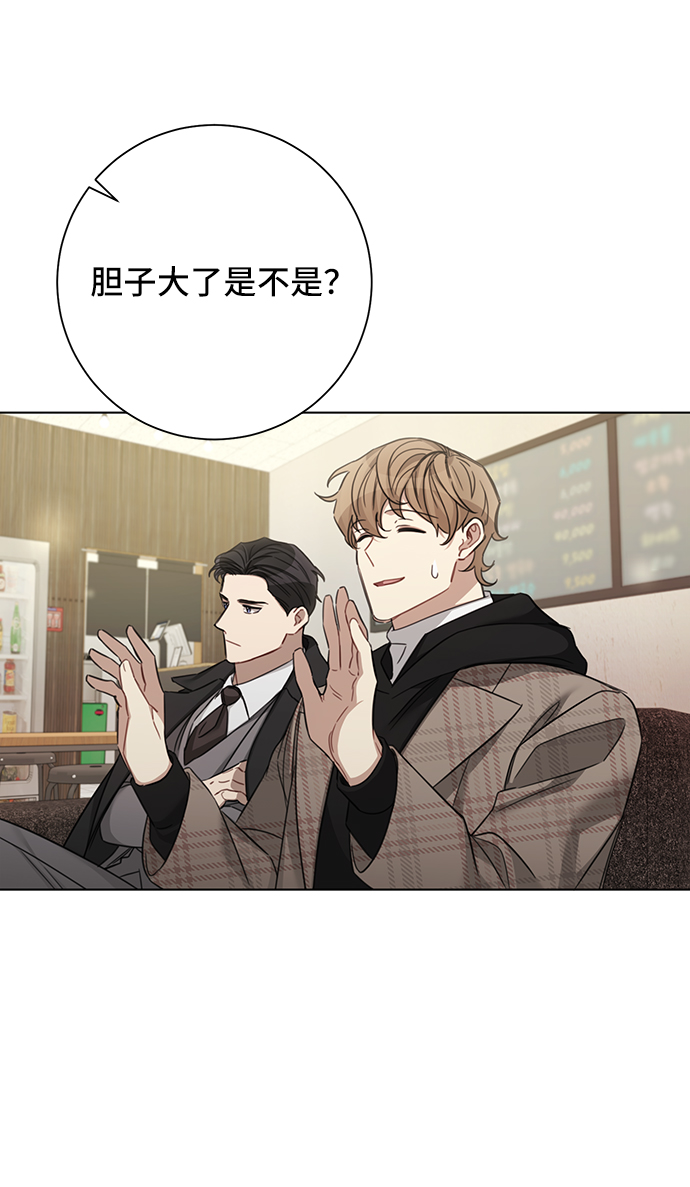 第35话46