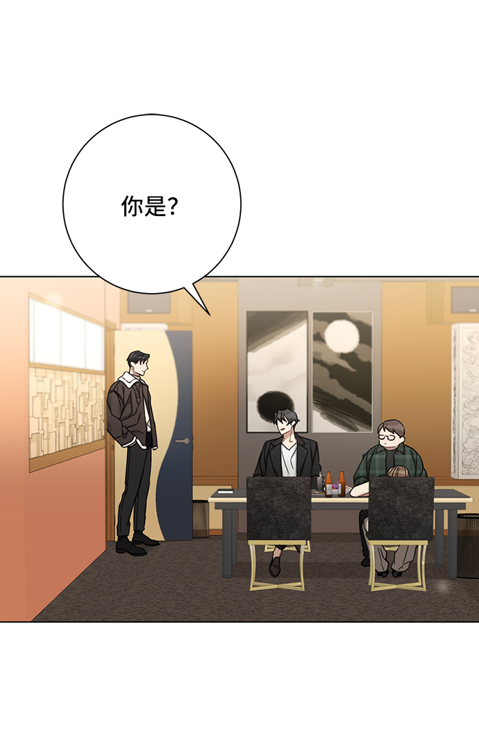 第64话57