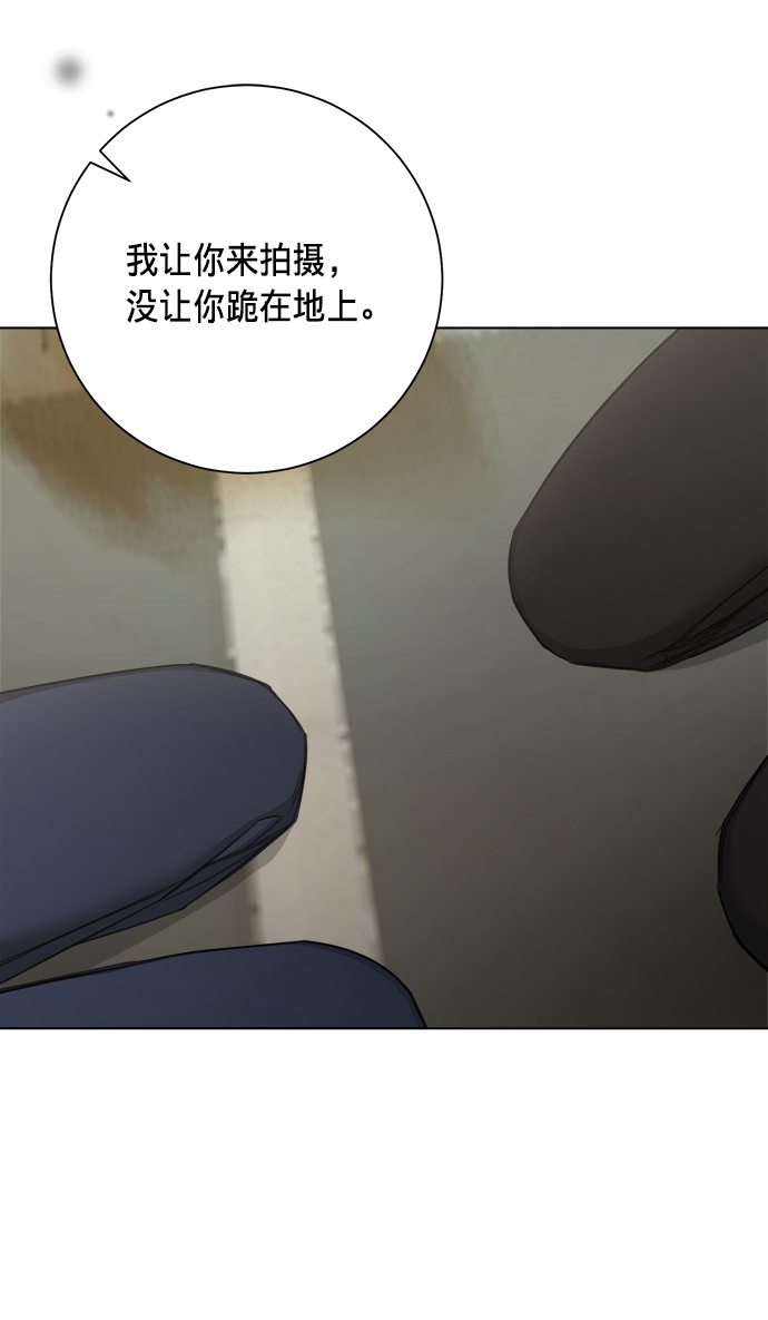 第38话48