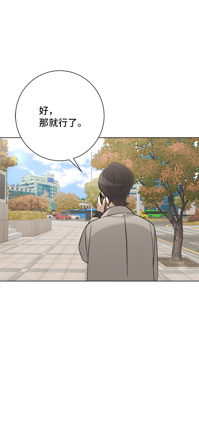 第47话25