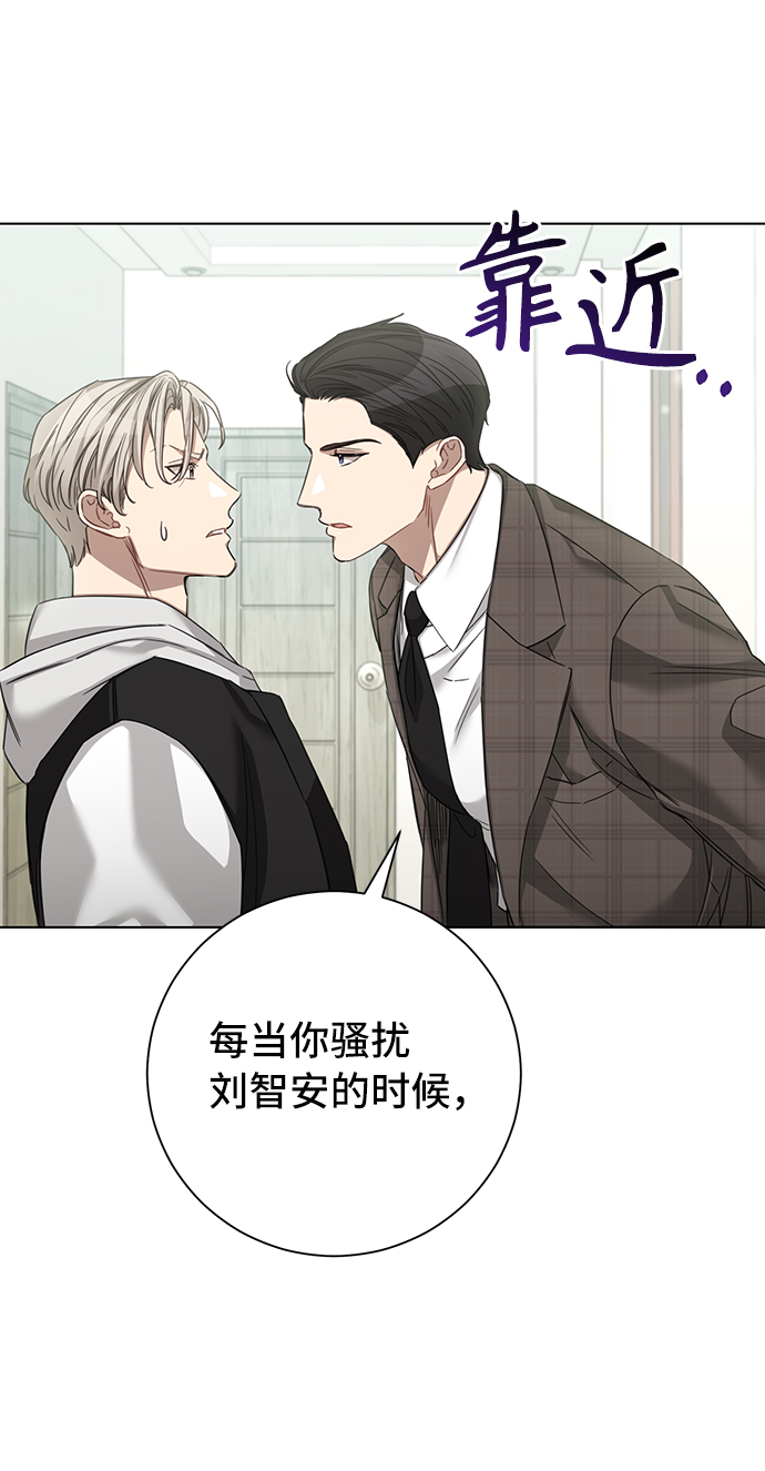 第31话19