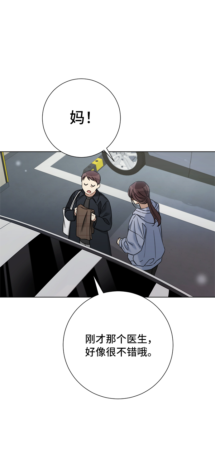 第57话58