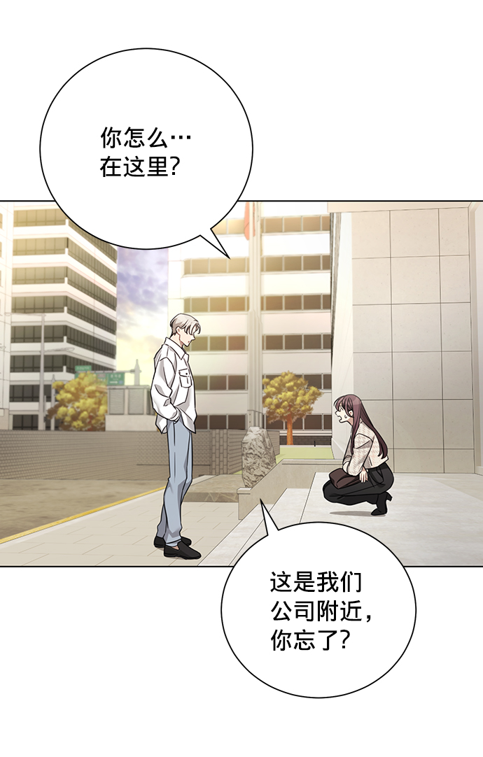 第16话30