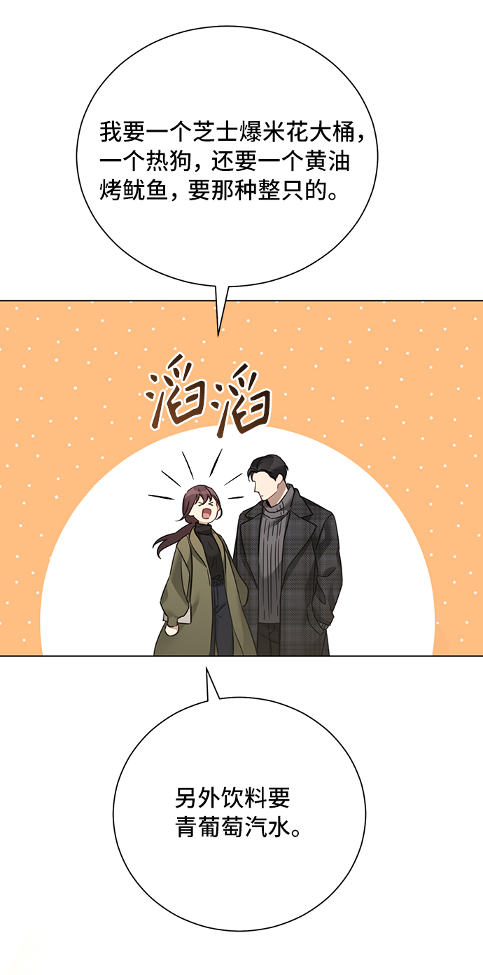 第34话40