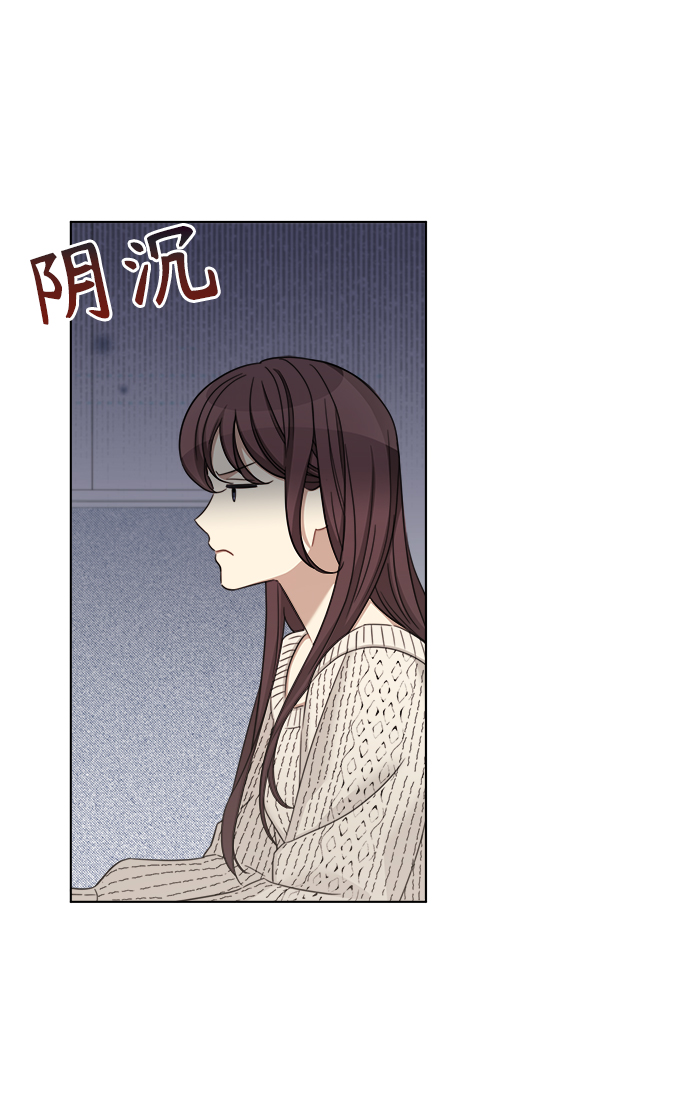 第49话23