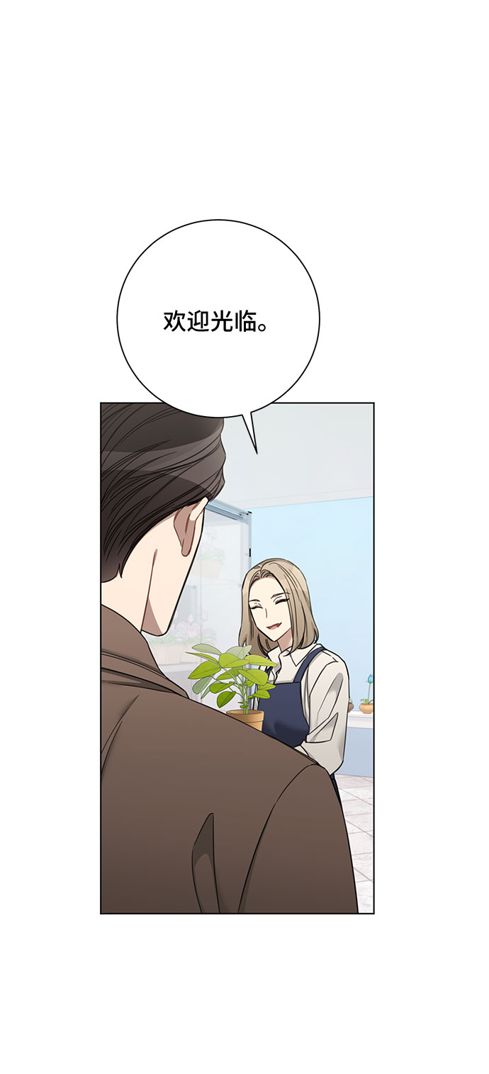 第62话13