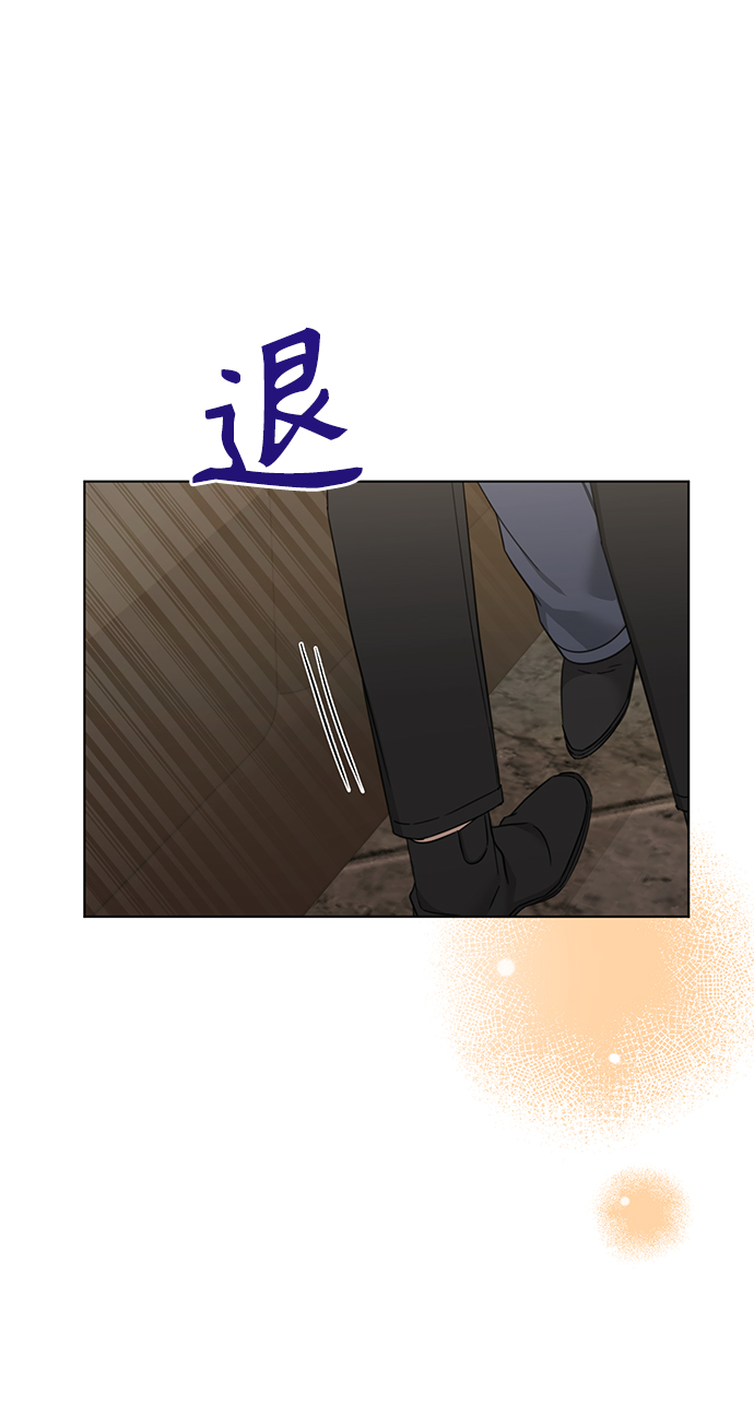 第65话14