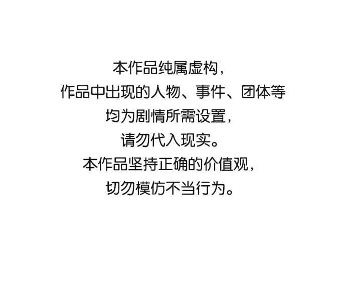 第20话0