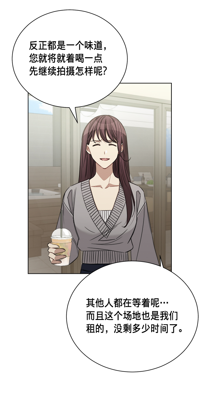 第38话28
