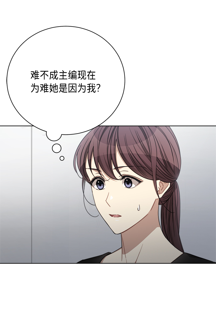 第41话51