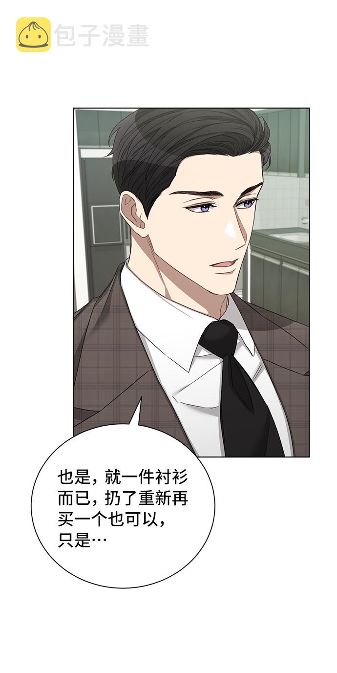 第31话18