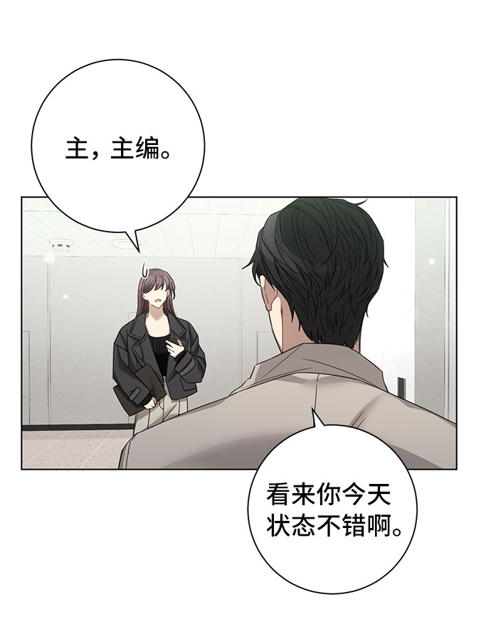 第25话42