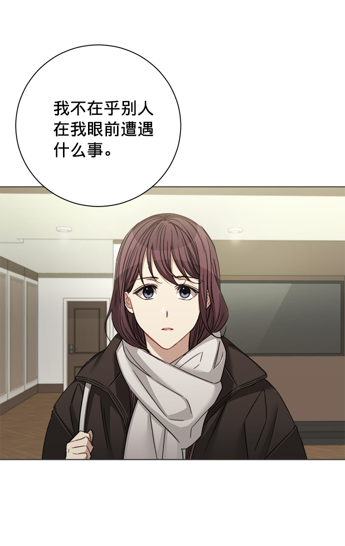 第39话14