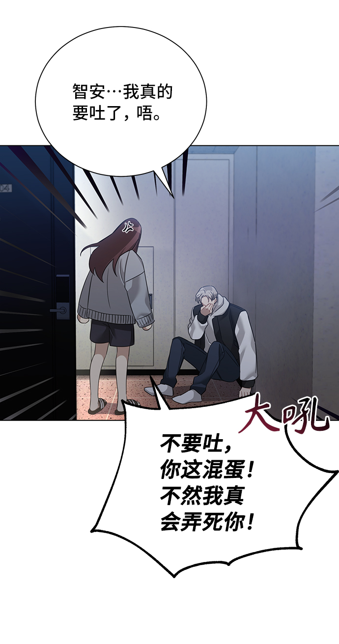 第30话42