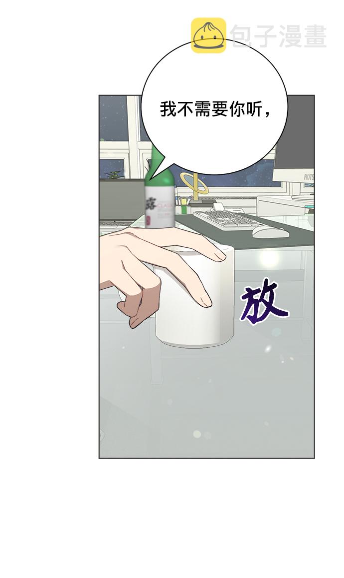 第19话36