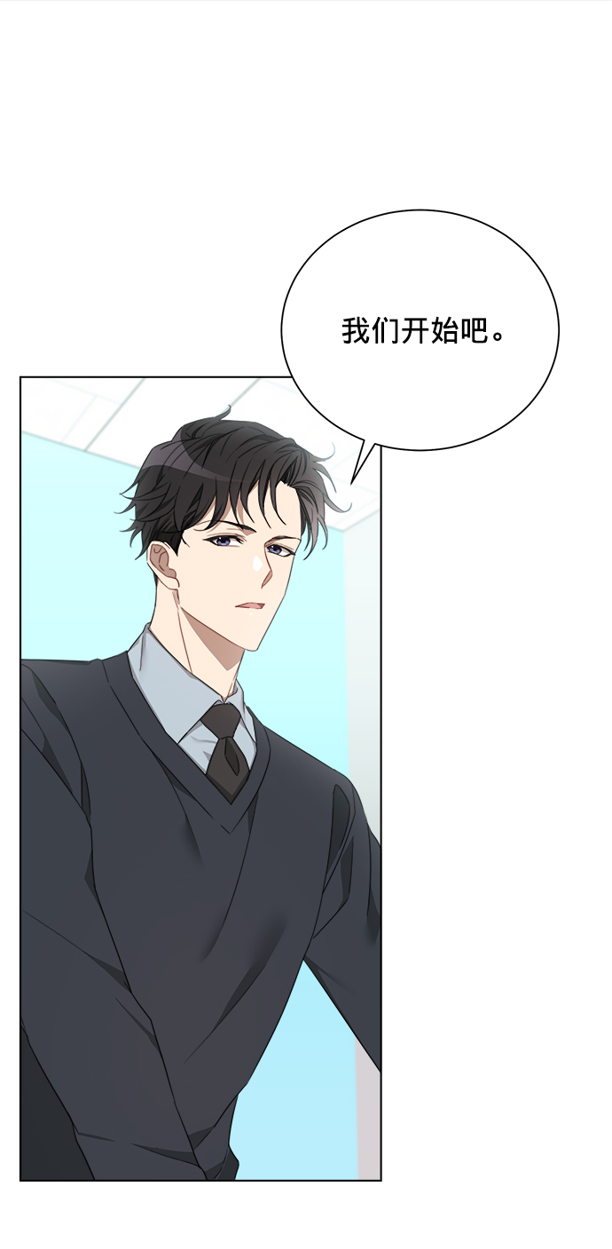 第6话2